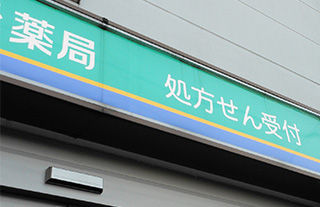 img_shoplist01.jpg